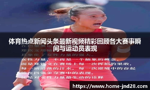 加拿大28预测结果