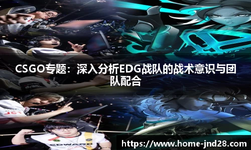 加拿大28预测结果