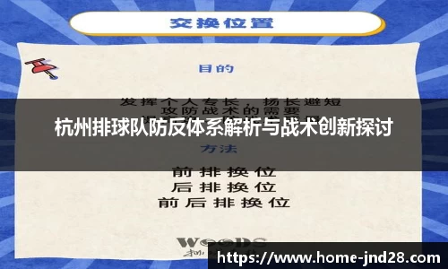 加拿大28预测结果