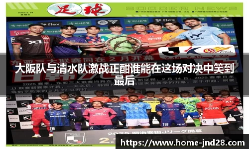 加拿大28官方网站